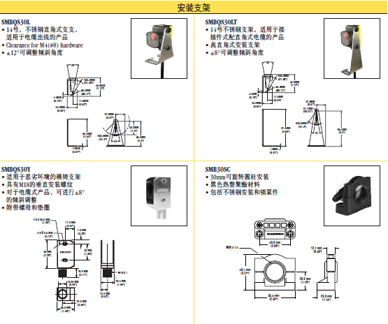 BANNER邦纳光电传感器,进口光电传感器工作原理,BANNER邦纳广州代理商