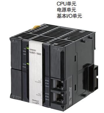 欧姆龙omron,omron,欧姆龙NJ系列CPU单元