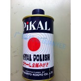 PIKAL液体状金属磨料13100
