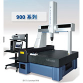 三丰(MITUTOYO)CNC三坐标测量机Crysta-Apex S9168