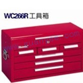 前田TONE工具箱WC266R
