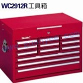 前田TONE工具箱WC2912R
